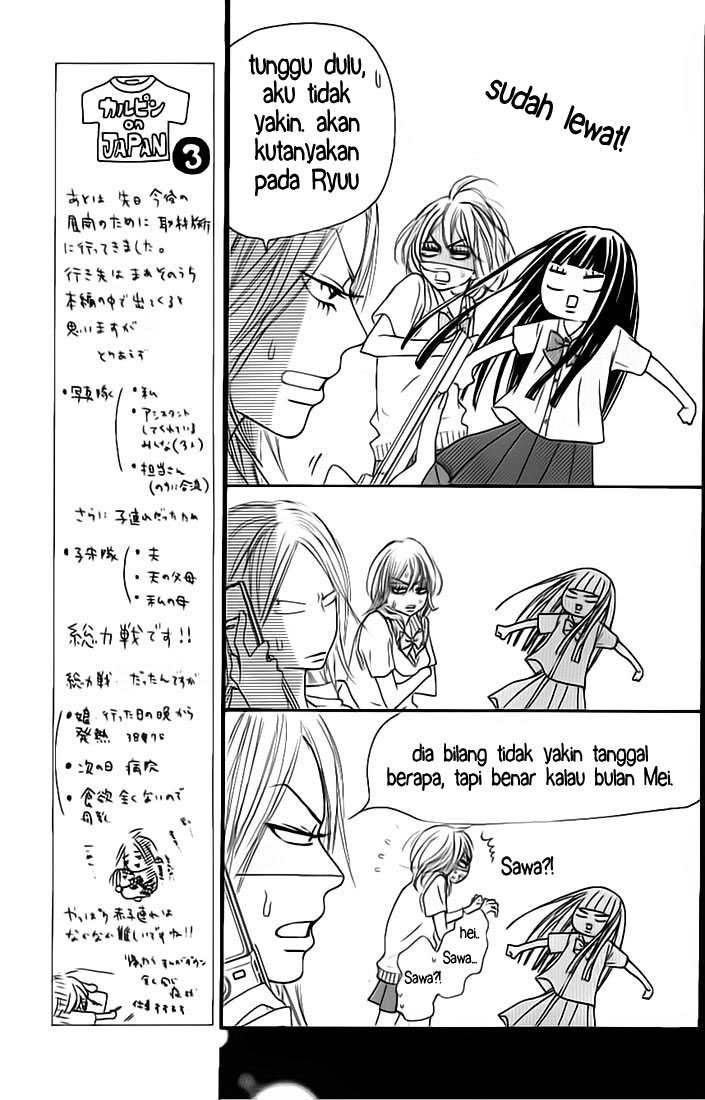 Kimi ni Todoke Chapter 45 Indonesia